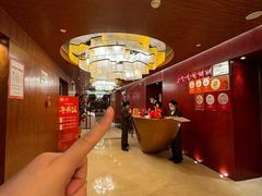 -利苑酒家(金宝店)