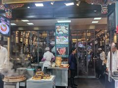 -毅祥斋老孙家泡馍(西羊市店)