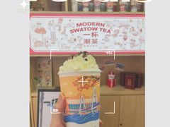 -一杯潮茶·专注潮汕茶饮(十二中创始店)