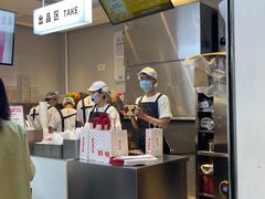 -果呀呀(国金街店)