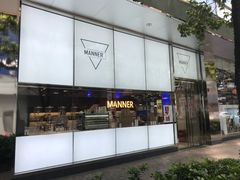 -Manner Coffee(大宁国际商业广场店)