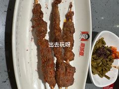 羊肉串-南城香(北京南站店)