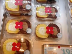 -红花点心局(护国寺店)