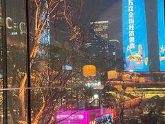 -Ministry of Crab•MOC(交子大道店)