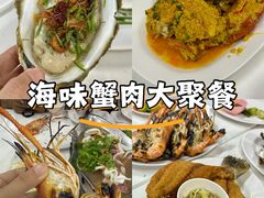 -Ob Aroi Town In Town (Not Ob Aroi franchise)