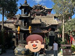 -高庙保安寺