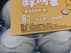 -麦当劳(牡丹江路店)