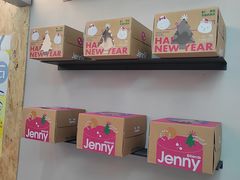 -静宜和她的朋友(星海广场店)