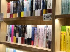 -猫的天空之城概念书店(杭州南宋御街店)