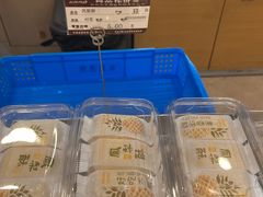 -长发西饼(临顿路店)