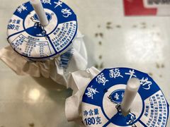 -鼎香润(德胜门内店)