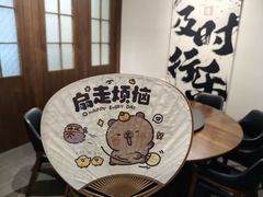 -欢乐蟹庄·精品农家乐(阳澄湖莲花岛店)