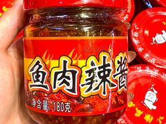 -郴州特产舜华临武鸭(郴州西站店)