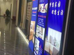 -宅天下装饰·匠心筑家(春熙店)