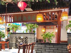 -蠔友汇(皇姑店)