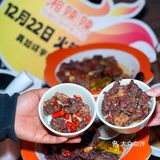 这家的湘菜终于入驻魔都了