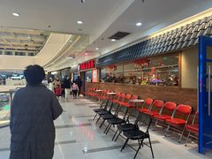-姚稷大铁锅(龙之梦店)