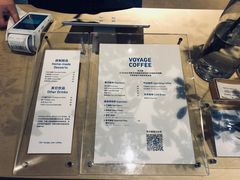 -VOYAGE COFFEE(北锣鼓巷店)