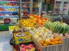 -水果立方果然鲜(升平路店)