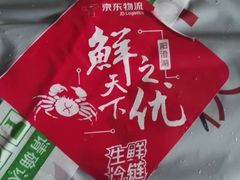 -君豪蟹都·湖景·农家乐(蟹舫苑店)