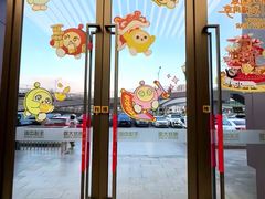 -贵友大厦(通州店)