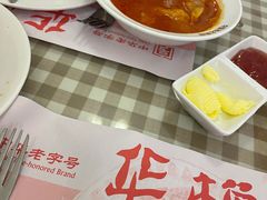 -华梅西餐厅(哈尔滨中央大街店)