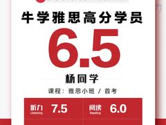 -牛学教育雅思托福PTE·小语种培训(小寨校区)