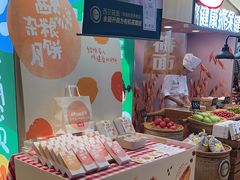 -西贝(武汉群星城店)