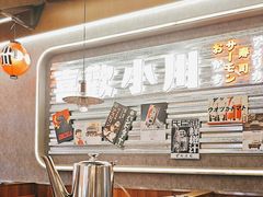-小川洋风料理(大悦城店)
