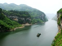 -乌江画廊(彭水苗族土家族自治县)