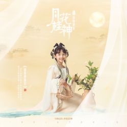 -倾城宝贝儿童摄影(浦东金谊店)