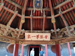 -晋祠公园