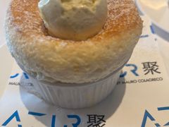 -AZUR聚(香格里拉饭店)