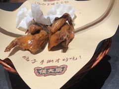 -鸽子侯·家宴·平价海鲜(市图书馆店)