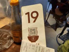 -十面春风·江南面馆(崇宁路店)