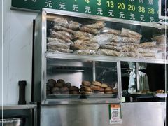 -增盛魁小吃店