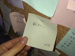 -白兔子密室(长寿路店)