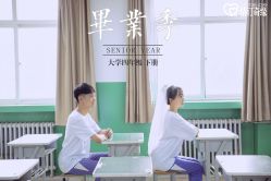 点击看大图 -情订奇缘婚纱摄影(和平路店)