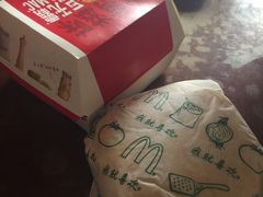 -麦当劳(红旗路店)