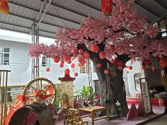 -年辉渔村