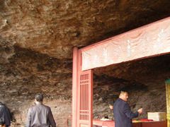 -武夷山风景名胜区-虎啸岩