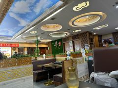 -诺敏塔拉奶茶-布里亚特包子-手把肉(锦都会店)