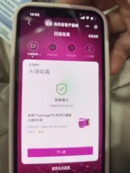 -禾丽康美医疗美容医院