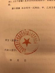 -宝生月子中心(民治店)
