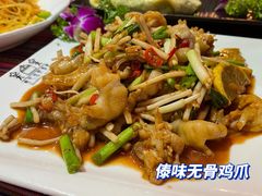 -香巴拉云南餐厅(华莱坞店)