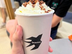 -BeauTea水仙(coco park店)