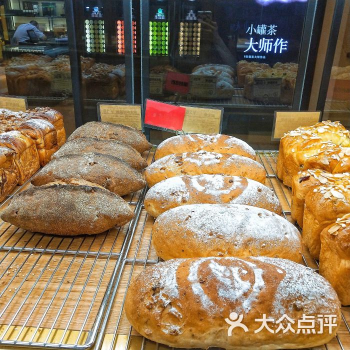 阳光粮品sunflour(群光广场店)-图片-武汉美食-大众点评网