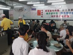 -穗银肠粉店(东川路店)