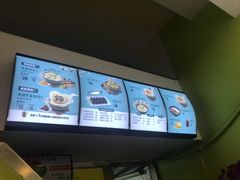 -吉祥馄饨(杭州博库书城店)