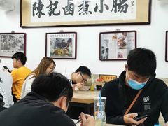 大堂-陈记卤煮小肠